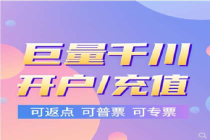 案例解读：百度推广助力中小企业逆袭